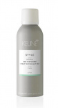 Keune (Кене) Сухой текстурайзер Стиль (Style Dry Texturizer), 75 мл.