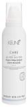 Keune (Кене) Пенка-уход Сильвер (CARE Silver Savior Foam),200  мл.